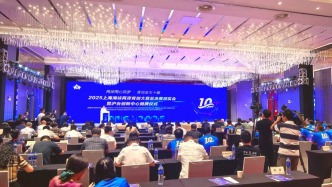 2025上海海峽兩岸青創(chuàng)大賽落幕，滬臺(tái)創(chuàng)新中心正式揭牌