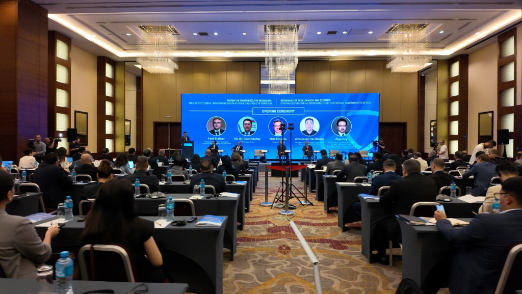 亚信智库论坛｜阿塞拜疆智库专家沙菲耶夫：亚信为亚洲安全带来有益附加值