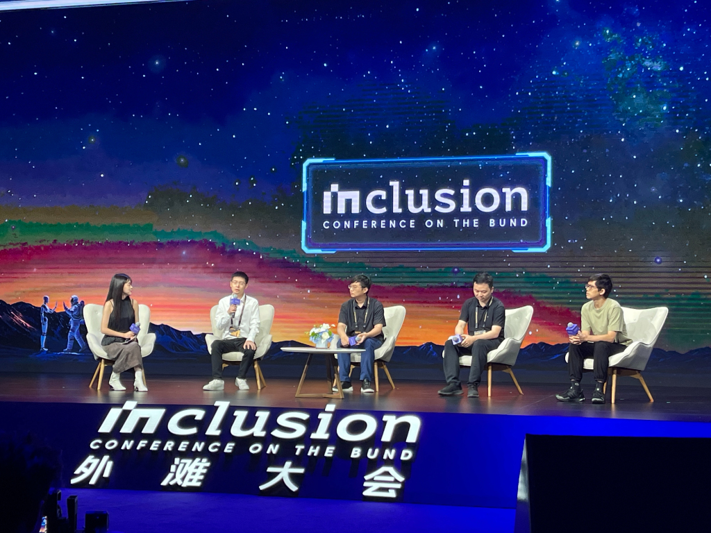 王兴兴：宇树早些年发展比较慢，近几年给了再一次把握住AI时代的机会
