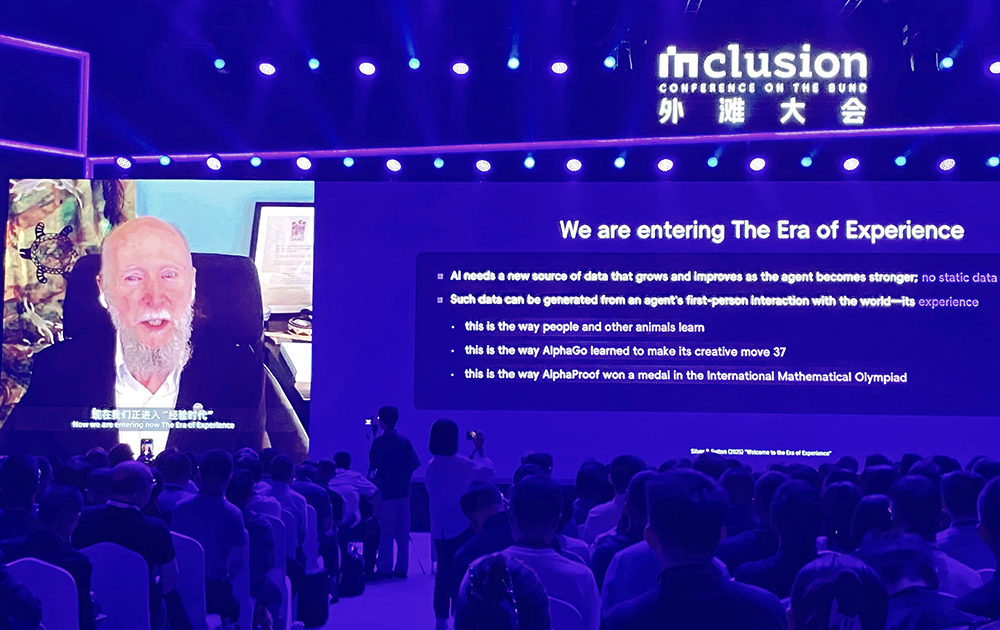 图灵奖得主理查德·萨顿探讨人工智能：对它的恐惧被夸大了