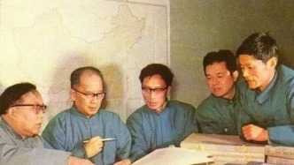 復(fù)旦史學(xué)百年︱譚其驤主編《中國(guó)歷史地圖集》編繪始末及其學(xué)術(shù)意義