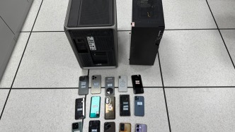 中介以每條上百元價(jià)格出售獨(dú)家房源業(yè)主信息，涉案超300萬被抓