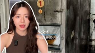 博聞丨父親被民警毆打致死22年產(chǎn)生24萬停尸費(fèi)，其子稱未收到任何賠償