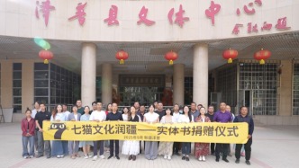 滬喀同心丨他們跨越山海把書(shū)香送到新疆喀什
