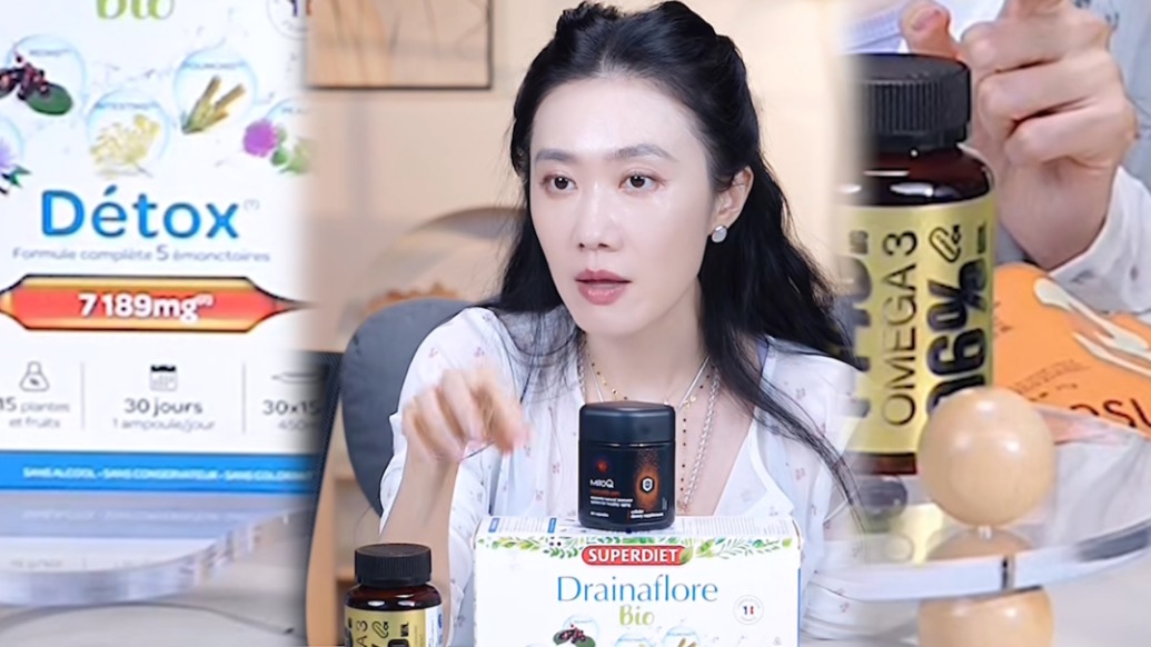 起底“作家張萌”直播帶貨話術(shù)：暗示療效，“配藥式”賣(mài)產(chǎn)品