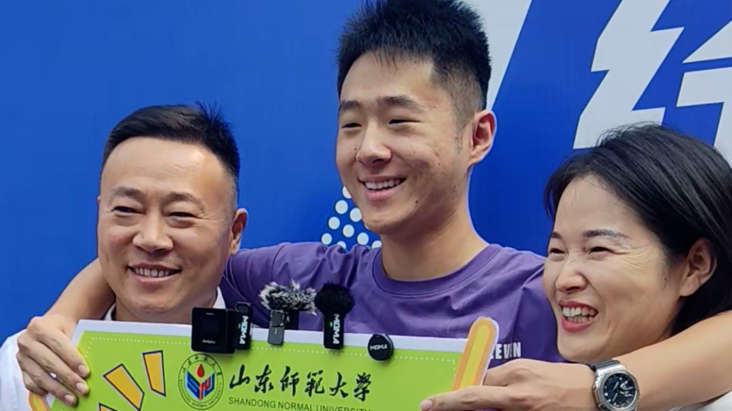 緣分延續(xù)！男生考入父母的母校，一家三口變校友