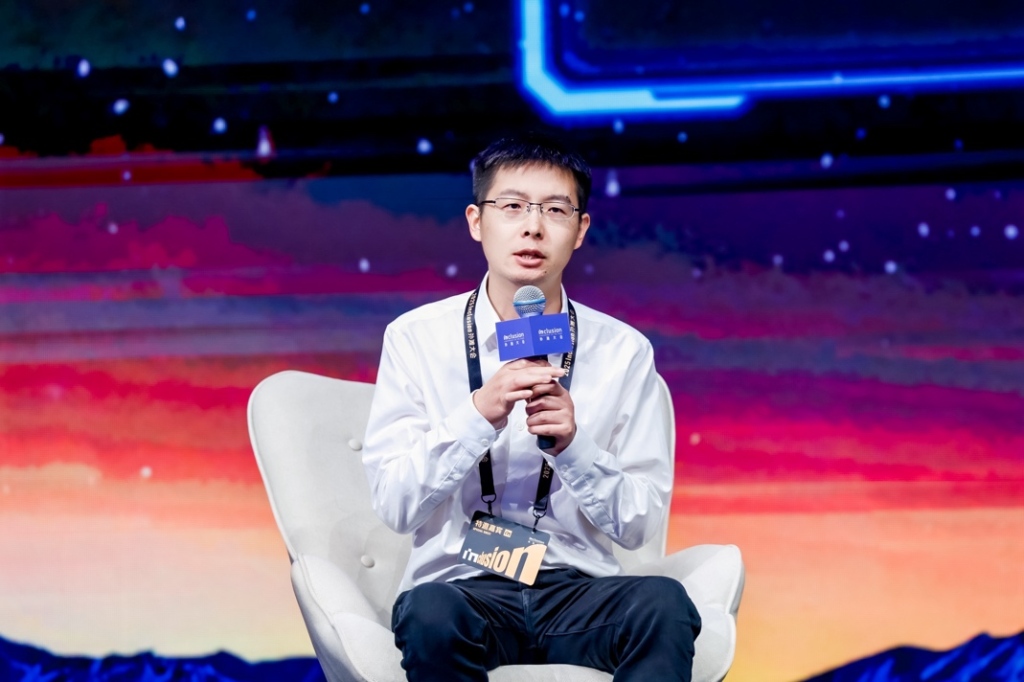 王兴兴：AI时代，小组织的爆发力会越来越强