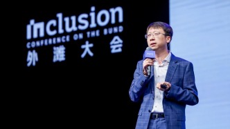 香港大学马毅指出当前AI仅具“知识”而非“智能”，自我纠错是关键鸿沟
