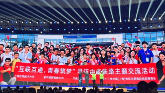 曾給總書記寫信的老撾留學(xué)生，如今已成長(zhǎng)為中老鐵路業(yè)務(wù)骨干