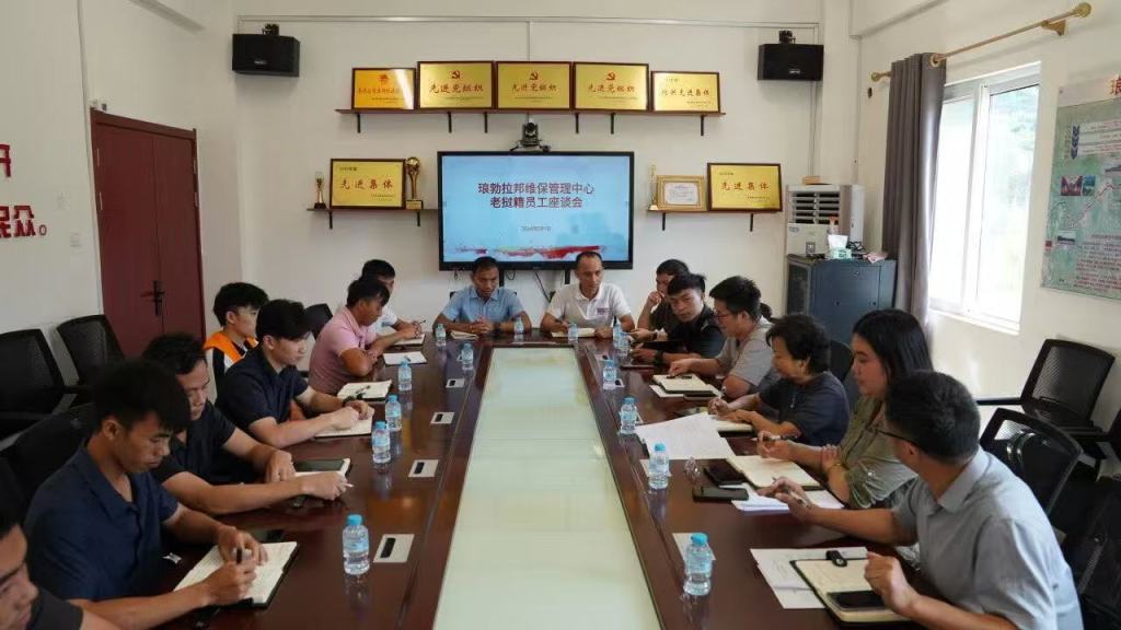 曾给总书记写信的老挝留学生，如今已成长为中老铁路业务骨干