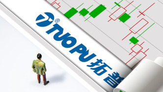 拓普集團(tuán)實(shí)控人鄔建樹父子減持1343萬股套現(xiàn)逾8億元：因個人資金需求