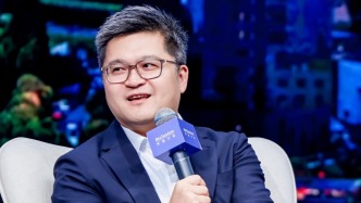 聚焦医疗健康打造AI深度服务：蚂蚁集团CEO韩歆毅外滩大会分享