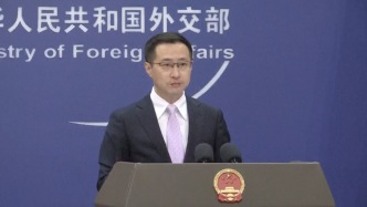 菲律賓抗議中國在黃巖島設自然保護區(qū)，外交部：不接受“抗議”