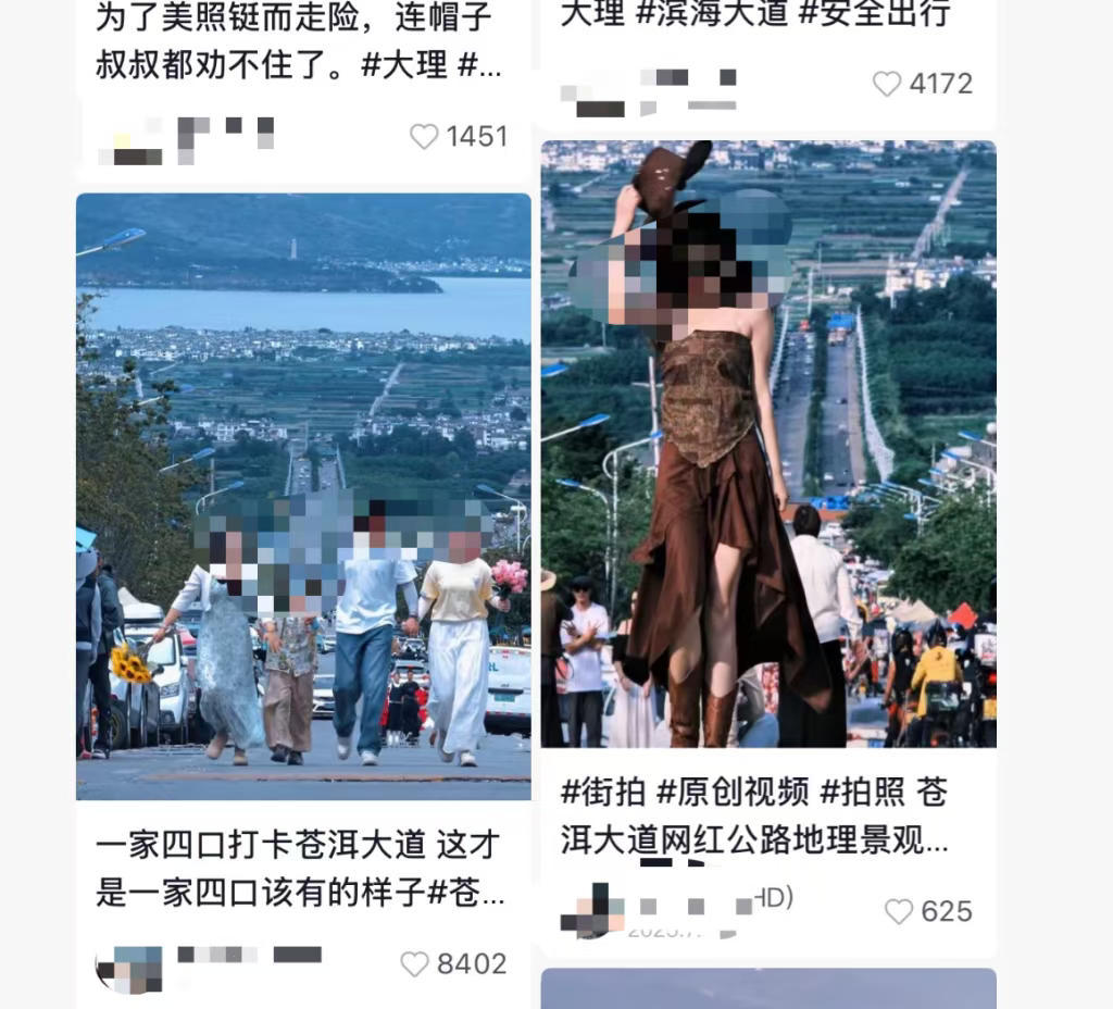 马上评｜真正的“人生照片”，不需要赌上人生
