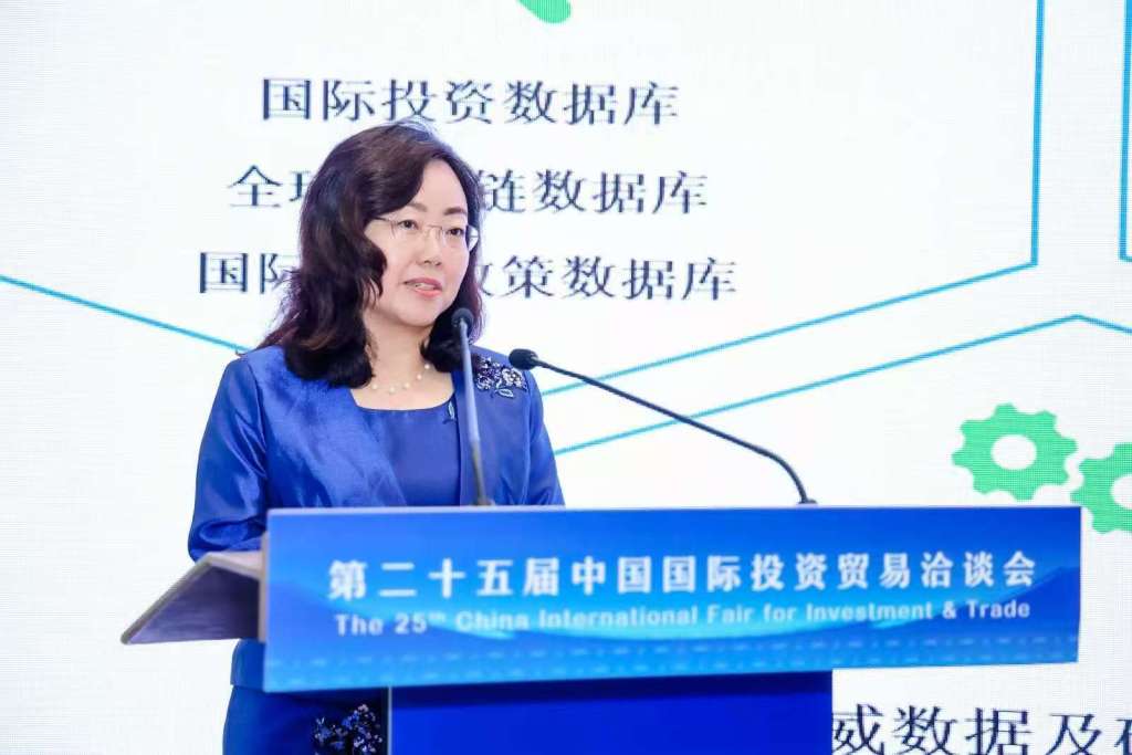 《2025年世界投资报告》中文版发布，中国数字投资展现新动能