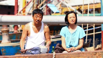 我們反復橫跳，只為尋找那一點點解脫｜翻翻書·送書