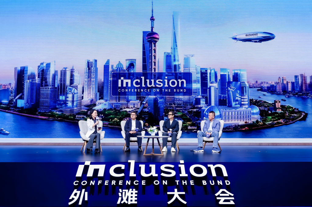 大模型是否会吃掉所有软件？应用、硬件与投资领域人士各抒己见