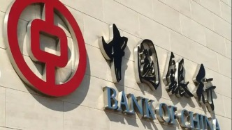 中国银行江苏省分行：发挥“政保银企”四方合力  推动“科研保”破解科创企业融资难题
