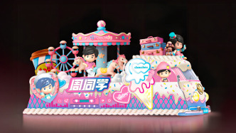 上海旅游節(jié)25輛花車將亮相，還有“周杰倫花車”首發(fā)