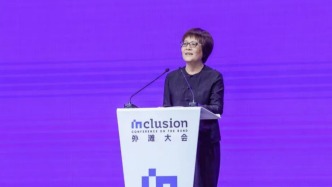 上报集团党委书记、社长李芸：主动而为重塑创新增长