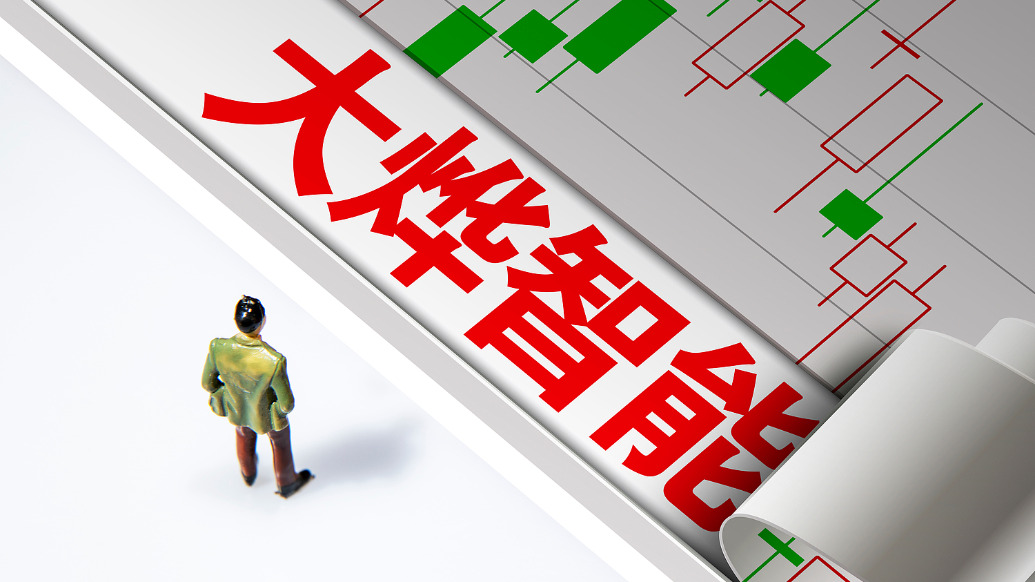8%股份易主！大烨智能实控人拟以1.71亿元转让公司股份