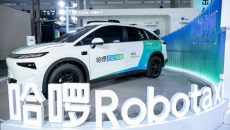 圓桌｜自動駕駛技術(shù)進(jìn)入商業(yè)化前夜，如何加速Robotaxi落地？