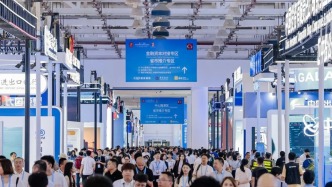 扩大双向投资 共促全球发展：第二十五届中国国际投资贸易洽谈会圆满闭幕
