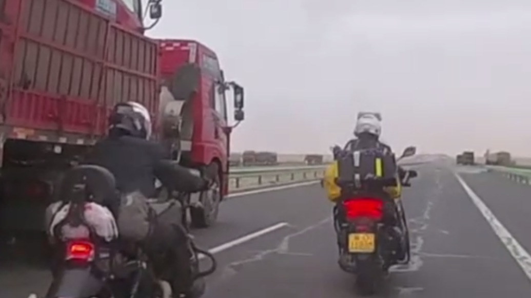 為摩友擋風(fēng)護航20公里的魯P大車司機找到了
