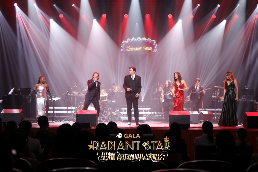 这场音乐剧明星演唱会上，《剧院魅影》《汉密尔顿》主演都来