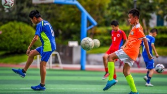 孩子已經(jīng)放學(xué)家長(zhǎng)仍在上班，央媒：如何解決課后“三點(diǎn)半難題”