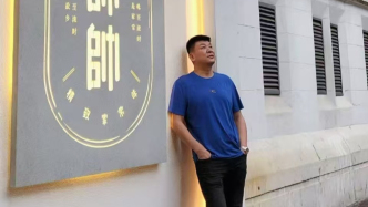 獨(dú)家專訪｜“一飯封神”之后的帥大廚