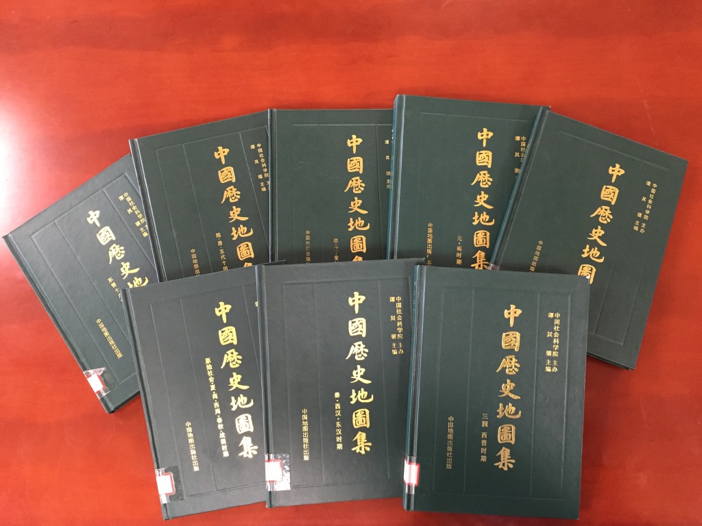 复旦史学百年︱谭其骧主编《中国历史地图集》编绘始末及其学术意义