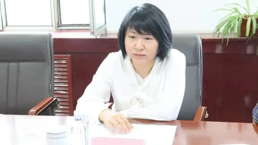 张蕾出任乌海市司法局局长