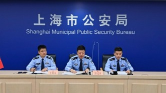 直播丨上海警方介紹依法打擊整治無人機“黑飛”擾序違法行為有關情況