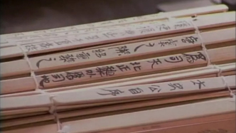 司馬遷只配做圖書管理員？李開元新書力倡恢復(fù)歷史學(xué)敘事傳統(tǒng)