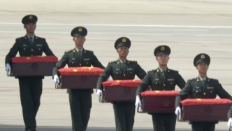 第十二批在韓志愿軍烈士遺骸迎回儀式在沈陽桃仙國際機場舉行