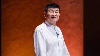 播客｜53歲帥大廚：不追流量的浪，只護(hù)灶火的暖