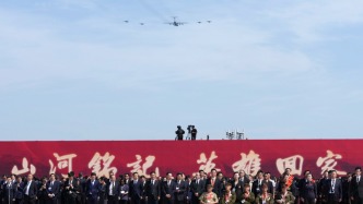 城事｜高清大圖：30位英烈，家到了！