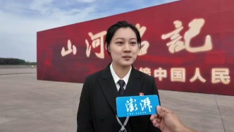 迎接志愿軍烈士回家，復旦學子：希望通過我的專業(yè)讓無名英雄有名