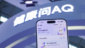 小地方也能问“大专家”，AQ最新数据：AI看病6成来自小城乡镇