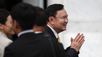 外媒曝泰國前總理他信服刑細節(jié)：睡地板，或當外語老師