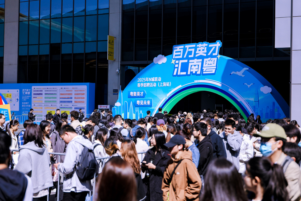 “百万英才汇南粤”N城联动秋季招聘活动启动！深圳将携超20000个优质岗位，赴上海、山东高校精准引才