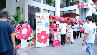錢大媽久久公益節(jié)：時(shí)間就是美食，一起好好做飯