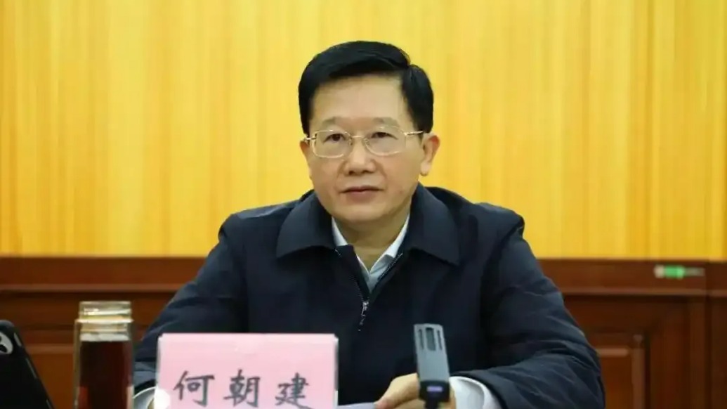 廣西來賓市委書記何朝建任上被查