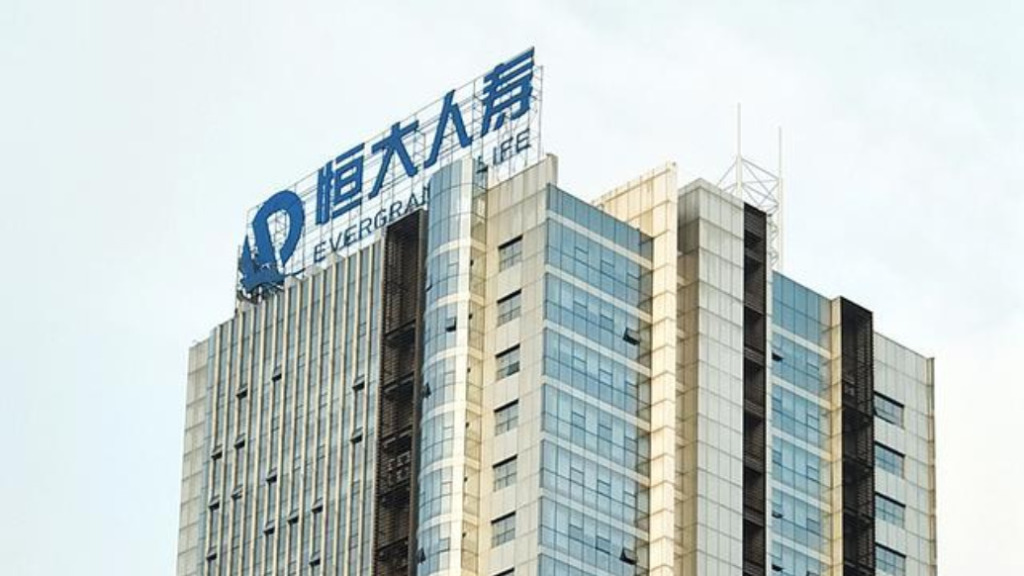 恒大人寿三任董事长等20名高管被罚：涉保险资金运用、利益输送等