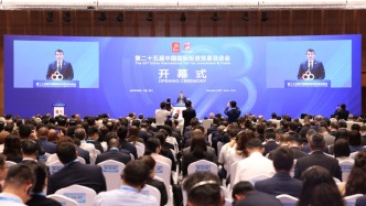 乌兹别克斯坦副总理：“一带一路”倡议是独特机遇