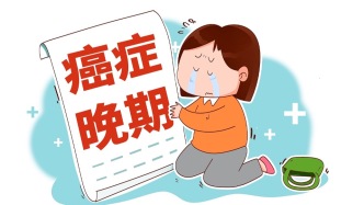 孫賢俊：肺癌為什么一經(jīng)發(fā)現(xiàn)就是晚期