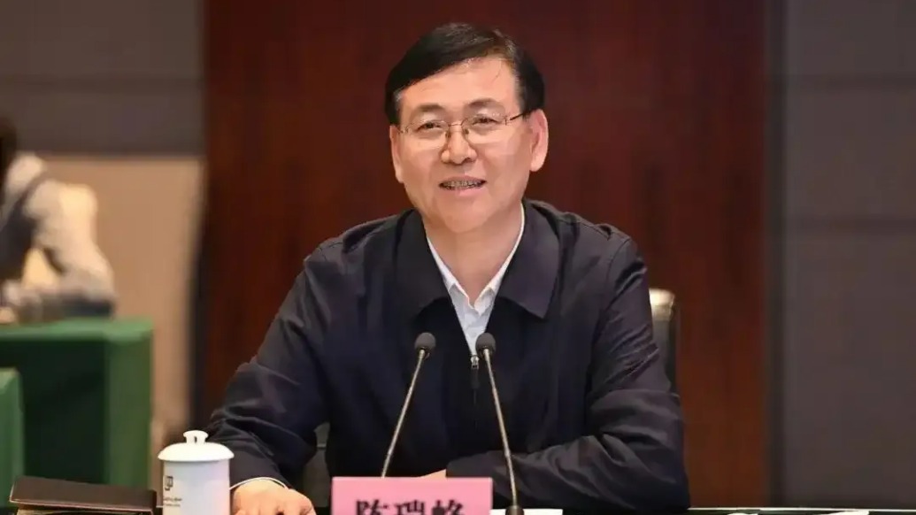 陳瑞峰任國(guó)家民委主任