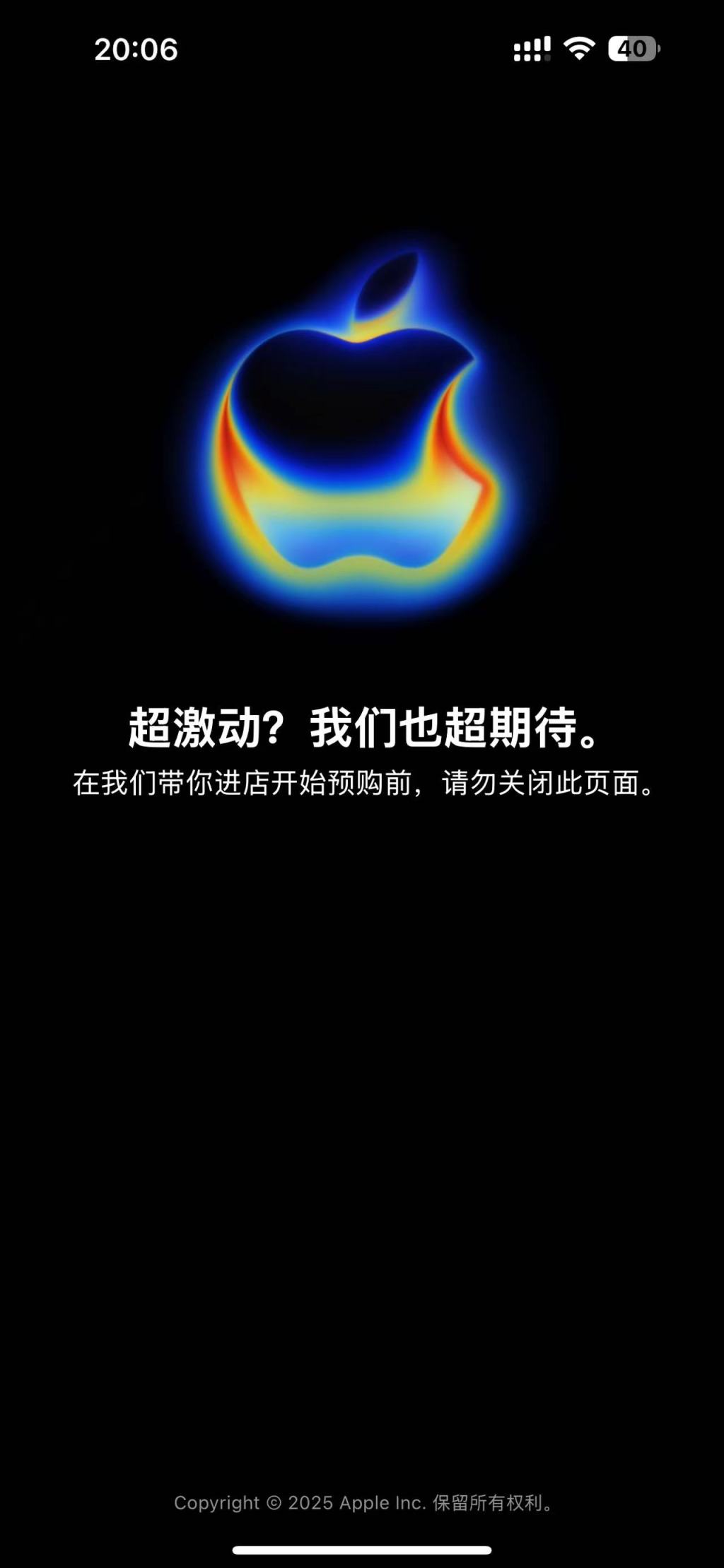 iPhone 17系列预购：不足20分钟Pro Max全系首发日无货，橙色抢手