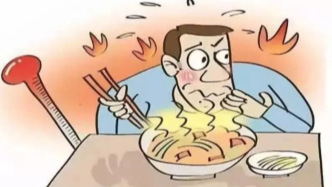 吃太燙=消化道“酷刑”！除了誘發(fā)食管癌，還有4大隱藏傷害